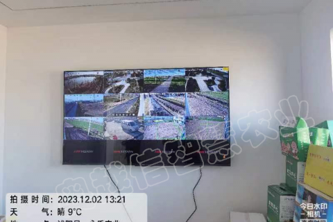 沭陽永禾農(nóng)業(yè)